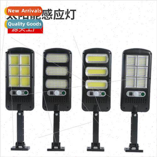 Solar rechargeable wall light Outdoor waterproof garden ligh