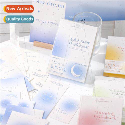 Letter gnature Set Warm Breath Series Art Gradient Color mpl