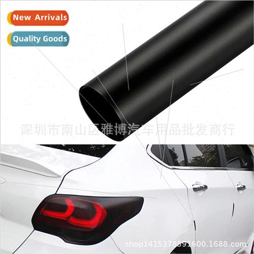 D-975 Automotive Frosted Black Matte Film Vinyl Film Auto Fi