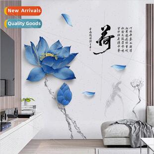 GS9173 lotus self-adhesive background wall cozy stickers bed
