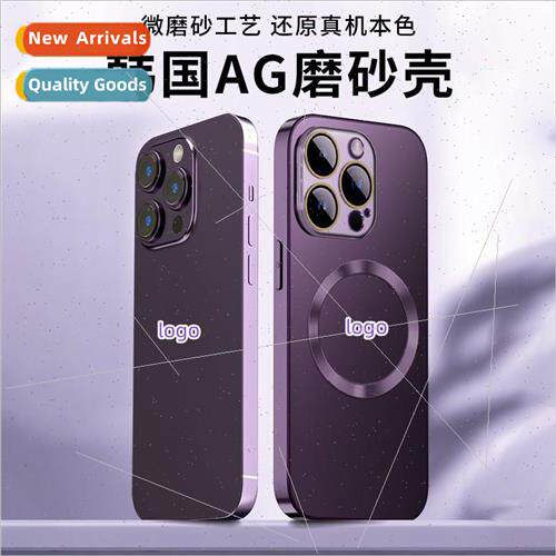 适用 iPhone 14ProMax Case AG Frosted Glass Magnetic Apple 13