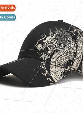 2022 new Chinese atmosphere dragon duck tongue cap four seas