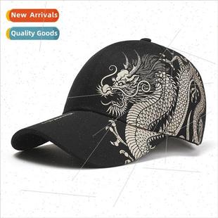 atmosphere dragon four new seas cap Chinese tongue 2022 duck