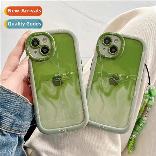 Premium Gradient Halo Green 适用 iPhone 14 Case 13Pro Apple