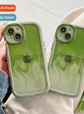 Premium Gradient Halo Green 适用 iPhone 14 Case 13Pro Apple
