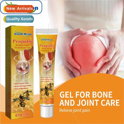 Joint care cream lumbar vertebrae cervical spine tendon join