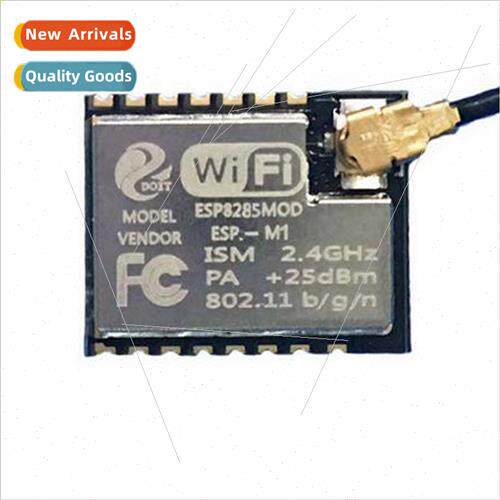 ESP-M1 ESP8285 Serial Transmission Wireless WiFi Control Mod