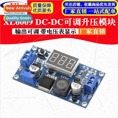XL6009 DC-DC Adjustable Boost Module 3V~32V to 5V~35V Adjust
