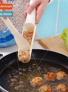 Boil Ball Maker Meatball Maker Hotpot Balls Shrimp Balls Fis