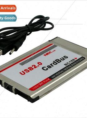 Notebook PCMCIA to USB2.0 Expansion Card 2-port USB2.0 54mm