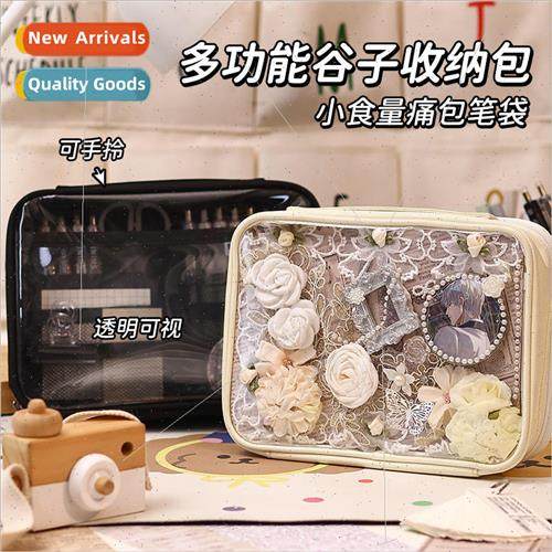 Multi-layer large-capacity storage pain bag small amount of