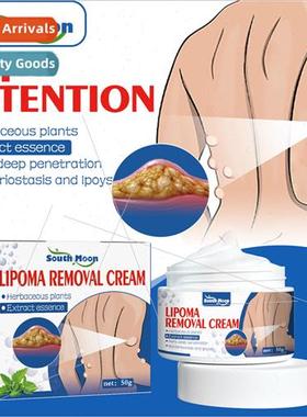 Fatty Nodule Cream Relieve Fatty Bunches Hard Bumps and Bump