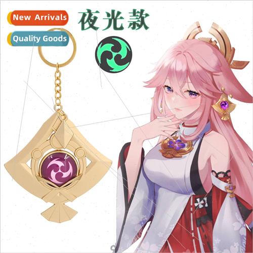 Harakami Peripherals Yae Kamiko Inazuma Glow-in-the-Dark Key