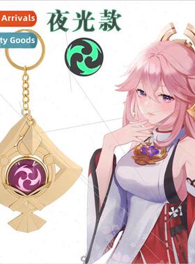 Harakami Peripherals Yae Kamiko Inazuma Glow-in-the-Dark Key