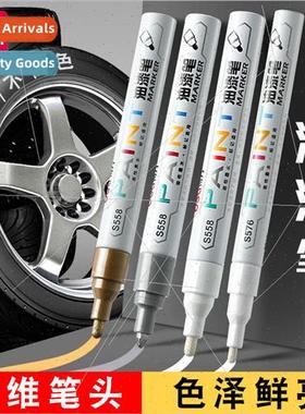 paint pen white marker waterproof oilproof tires DIY graffit
