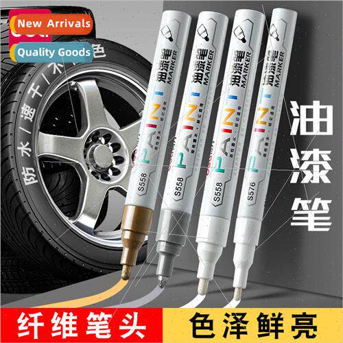 paint pen white marker waterproof oilproof tires DIY graffit