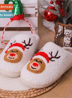 Elk Korean fall and winter men and women couple cotton slipp