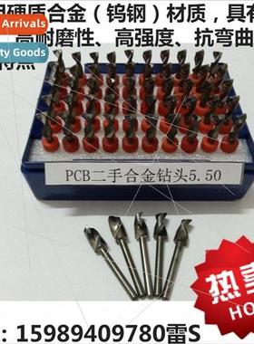 PCB Drill Bit Twist Drill Bit DIY Punching Drill Bit Importe