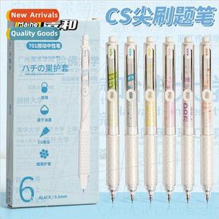 Action Pen Quick Dual Push Tip Neutral Brush Pearl