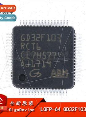 al Genuine SMT GD32F103RCT6 LQFP-64 32-bit Microcontroller C
