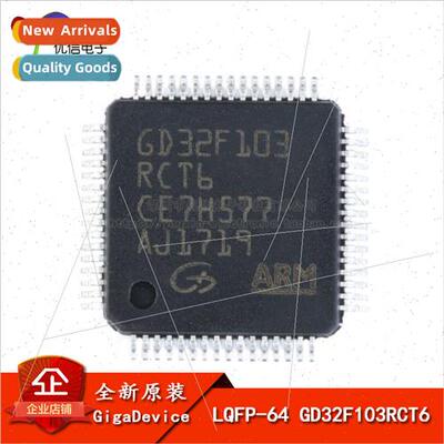 al Genuine SMT GD32F103RCT6 LQFP-64 32-bit Microcontroller C