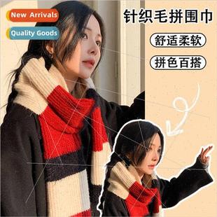 knitted colorful scarf Koreas warm wool female wild new