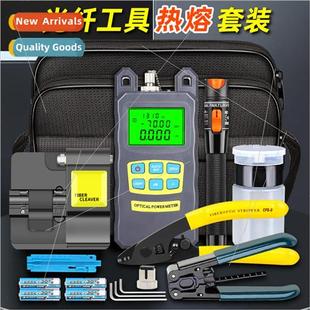 Kit Cold Splicing Fiber Melt Tool Hot Toolbox Optic