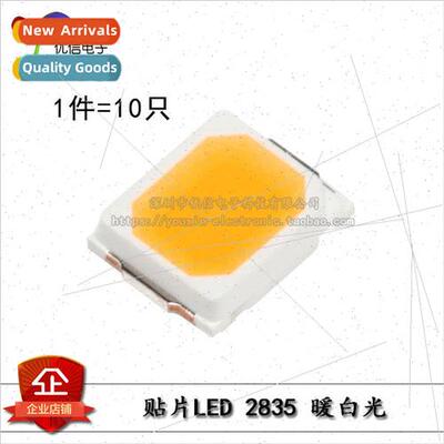 LED SMD beads 2835 beads white warm white 0.2W SANAN chip wa