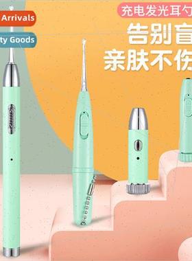 USB rechargeable light-emitting ear spoons children pulling