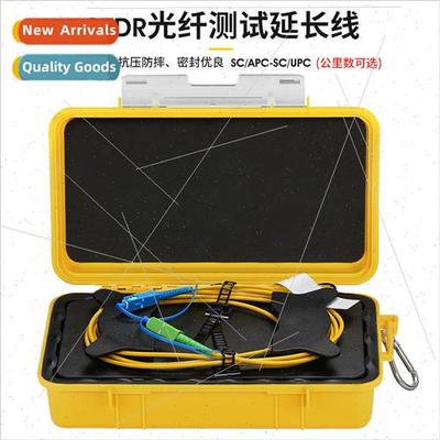 Fiber Optic Tester SC/UPC-SC/APC Test Extension Cord Fiber O