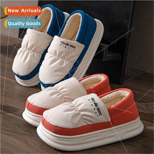 New 2023 thickened section winter package with cotton slippe