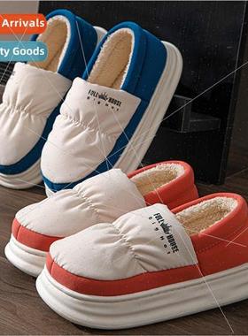 New 2023 thickened section winter package with cotton slippe