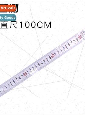 authentic Great Wall  steel straightedge stationery engineer