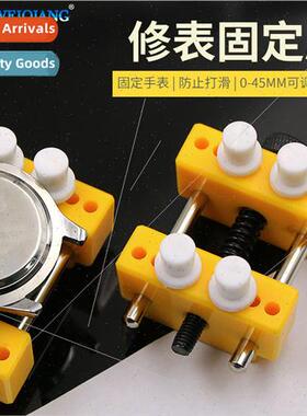 Watch cover repair tool watch tool plastic watch opener watc