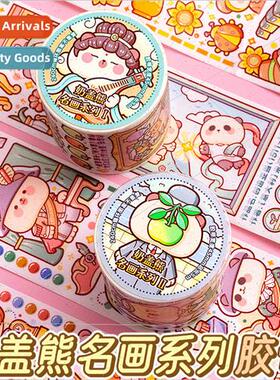 New Milkcap Bear Tape Famous Painting Series Small Spud Tape