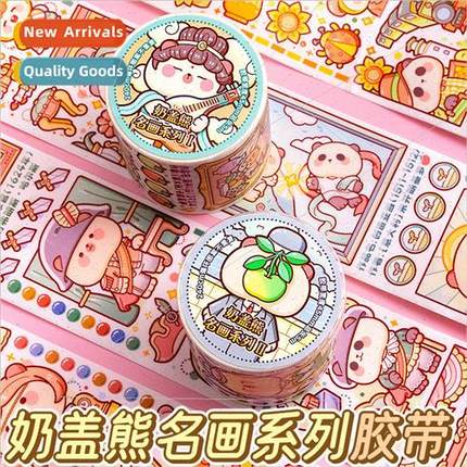 New Milkcap Bear Tape Famous Painting Series Small Spud Tape