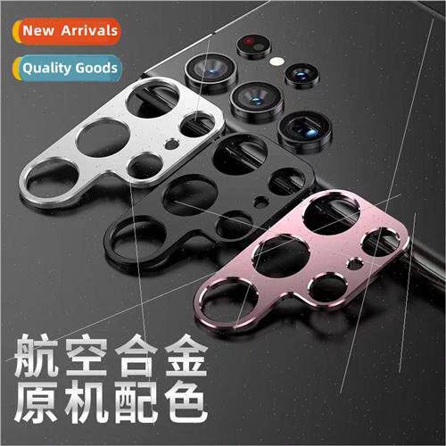 适用 samsung s23ultra lens film z fold3 metal cell phone pro