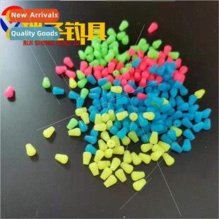 Bumper Shaped Bean Isofishing Cushionin licone Accessories