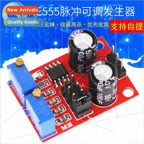 NE555 Pulse Frequency Duty Cycle Adjustable Module Square Wa