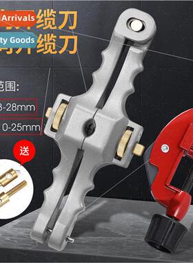 SI-01 fiber optic cable longitudinal cable cutter transverse