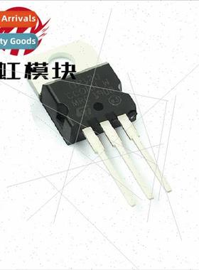 NEW TIP120 TO220 Darlington Complementary licon Power Transi