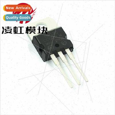 NEW TIP120 TO220 Darlington Complementary licon Power Transi