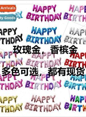 16 inch English letters happy birthday happy birthday alumin