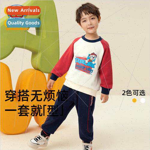 Woofers Childrens Suit 2 Piece Long Sleeve Sweatshirt Long P