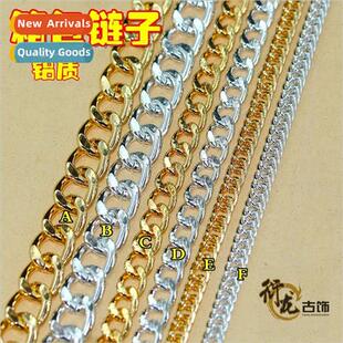 DIY jewelry accessories materials box bag handbag bag metal