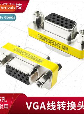 vga adapter vga to connector female to female vga cable conn