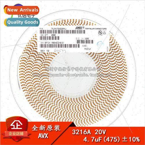 al  chip tantalum capacitor 3216A 20V 4.7UF ±10% TAJA475K02