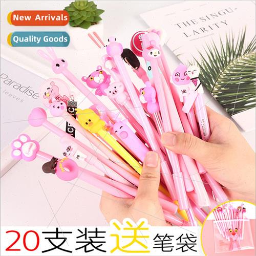 20pcs Neutral Pen Set Girl Pink Cartoon Neutral Pen Set Blac