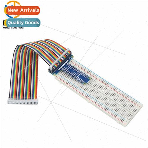 Raspberry Pi 4B/3B+ GPIO board + Rainbow 40P cable + breadbo