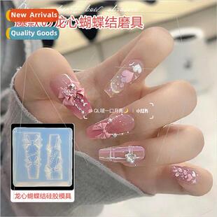 Nail dragon heart bow mold diy pink beauty girl heart silico